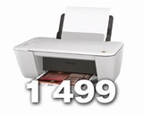 HP Deskjet Ink Advantage 1515